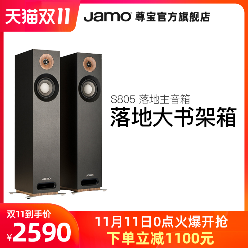 O1CN01U1qzH71E6MFNnDowo_!!0-item_pic