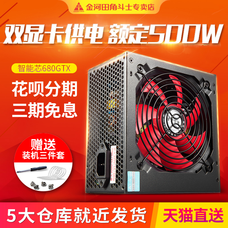 O1CN01U6wqtw1q6lxMnAXav_!!3096875447