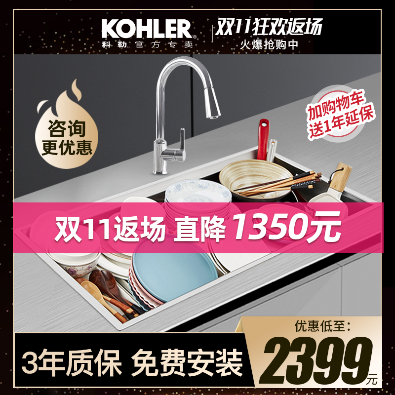 O1CN01UBfC2p1Pw4kC6Omjh_!!0-item_pic