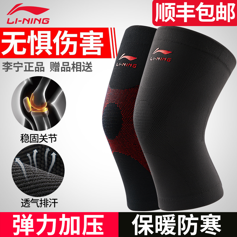 O1CN01Ui5T5n1KvYCpFV9nK_!!0-item_pic