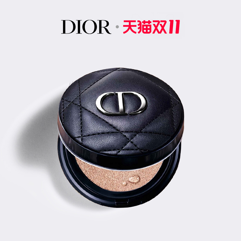 O1CN01W0ENHN1KT9eMkvapa_!!0-item_pic