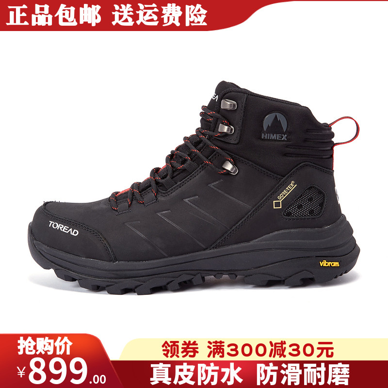 O1CN01WGys7j1kCpYEO4WNi_!!856294648