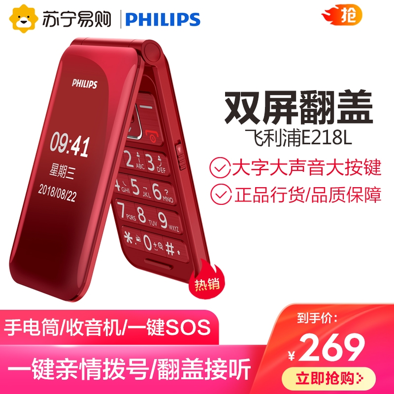 O1CN01XAzLBP1IOul4pKOrd_!!0-item_pic