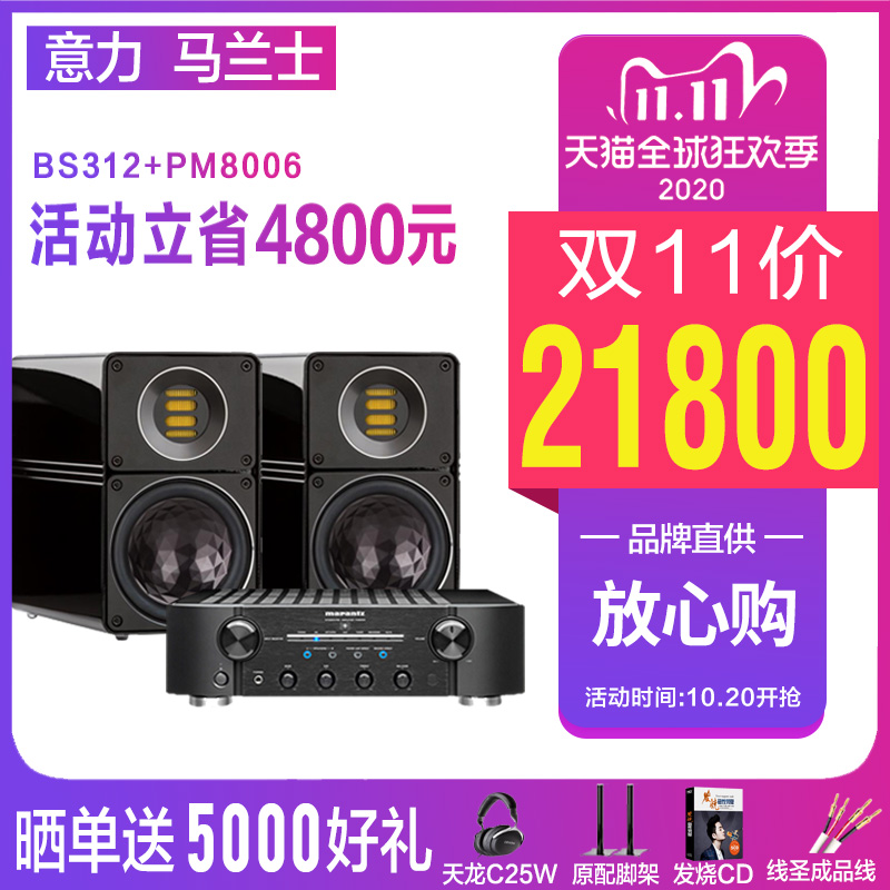 O1CN01XEo0i425FDXXRL2m1_!!0-item_pic