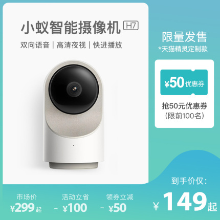 O1CN01Y6f7bq1Q8RRHIU77k_!!0-item_pic