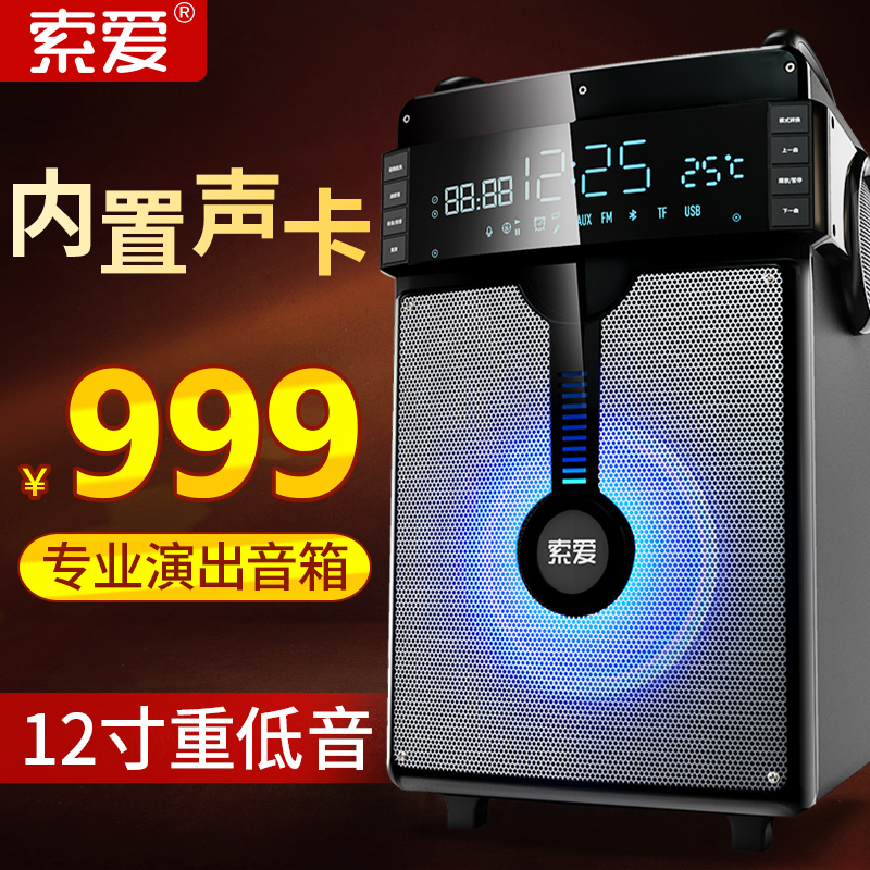 O1CN01YDaWHe21MlaZXwL9s_!!0-item_pic