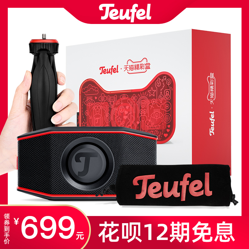 O1CN01Zx1wmJ1BxzmeYWStO_!!0-item_pic