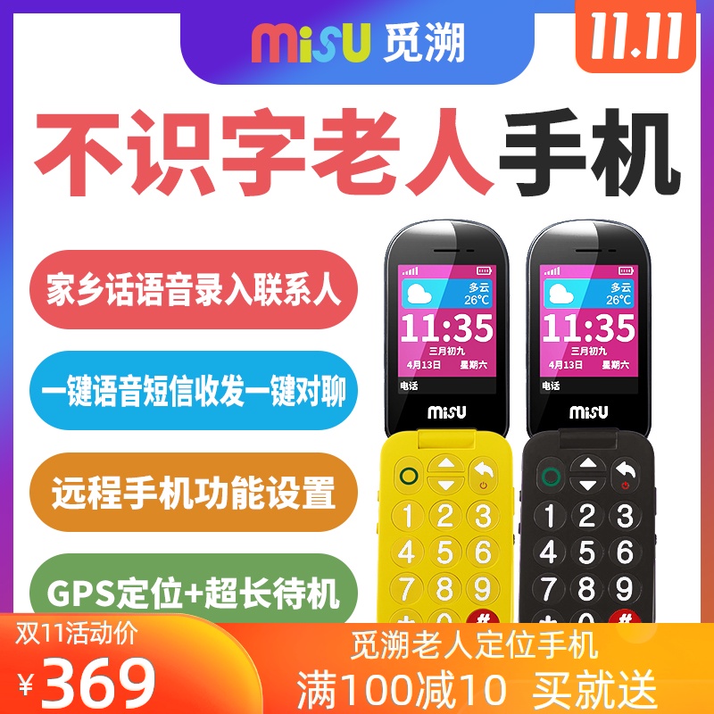 O1CN01a192w72MOEoH4dlA8_!!2206392259817-0-picasso