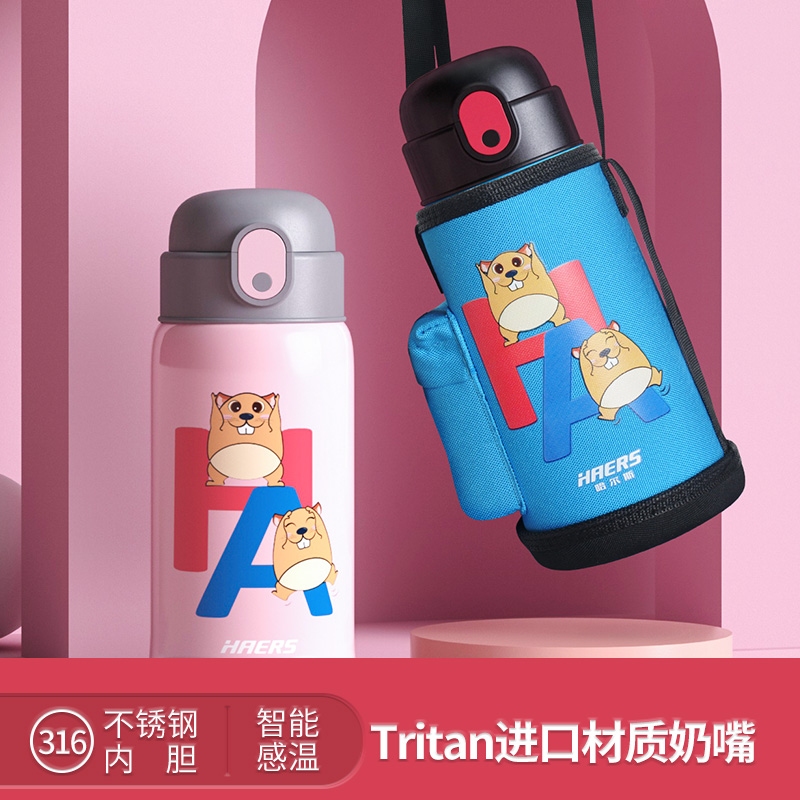 O1CN01a3Ebss25SxQdIcYW3_!!0-item_pic