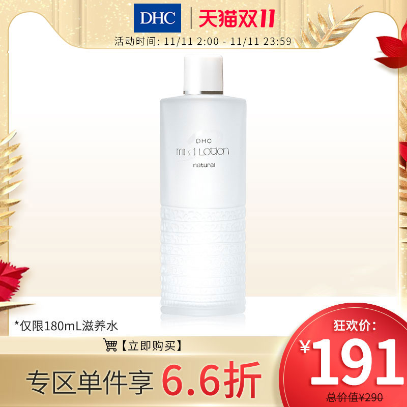 O1CN01b2RtjY2KylAHTy8uf_!!0-item_pic