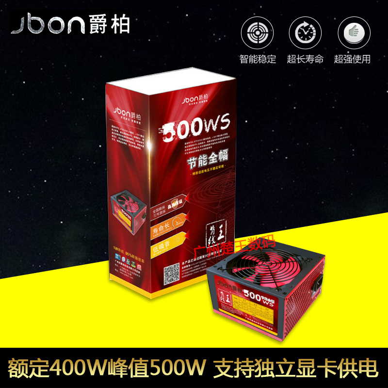 O1CN01bHV7oQ1sbZkK5sYHY_!!235435785