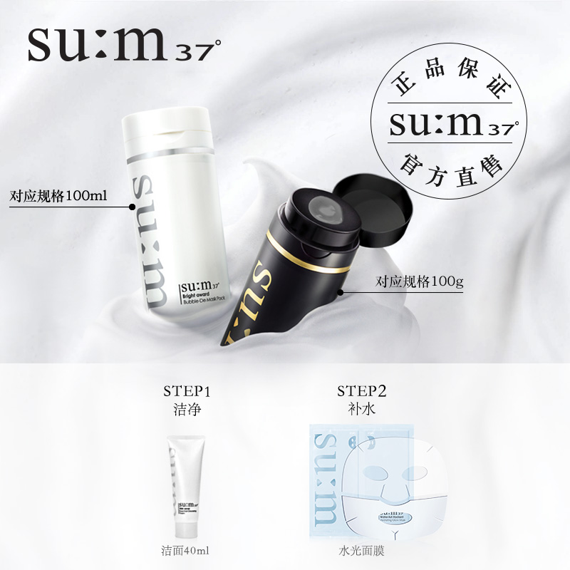 O1CN01bm0WsK1qV2zx45rD2_!!0-item_pic