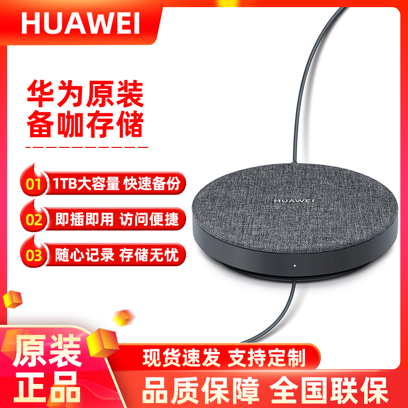 O1CN01cYVo8d28EhxGFFxgQ_!!0-item_pic