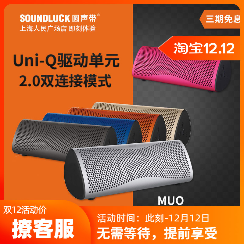 O1CN01ccL65p1yuFj2ZMK0n_!!0-item_pic