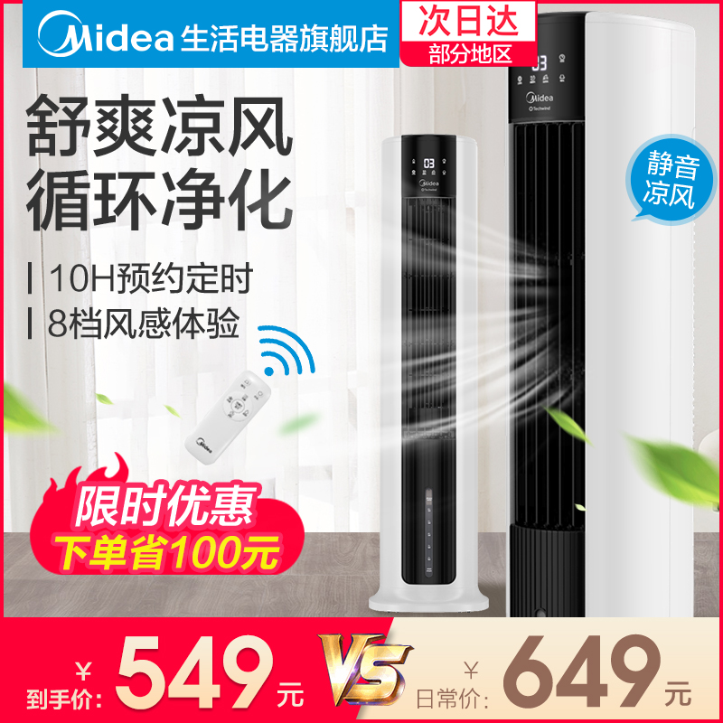 O1CN01ciTsbR20DmCdscLpP_!!0-item_pic