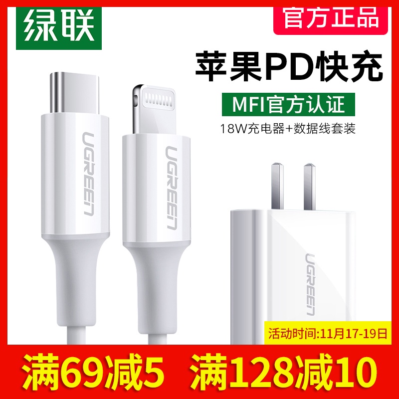 O1CN01eEt1qK2C9Rrv3DQdF_!!2711388431-0-picasso