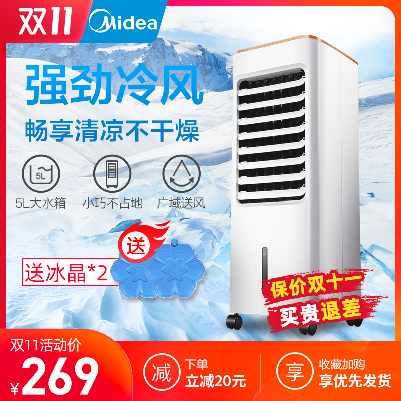 O1CN01eWrwc21MCmjJKlChh_!!0-item_pic