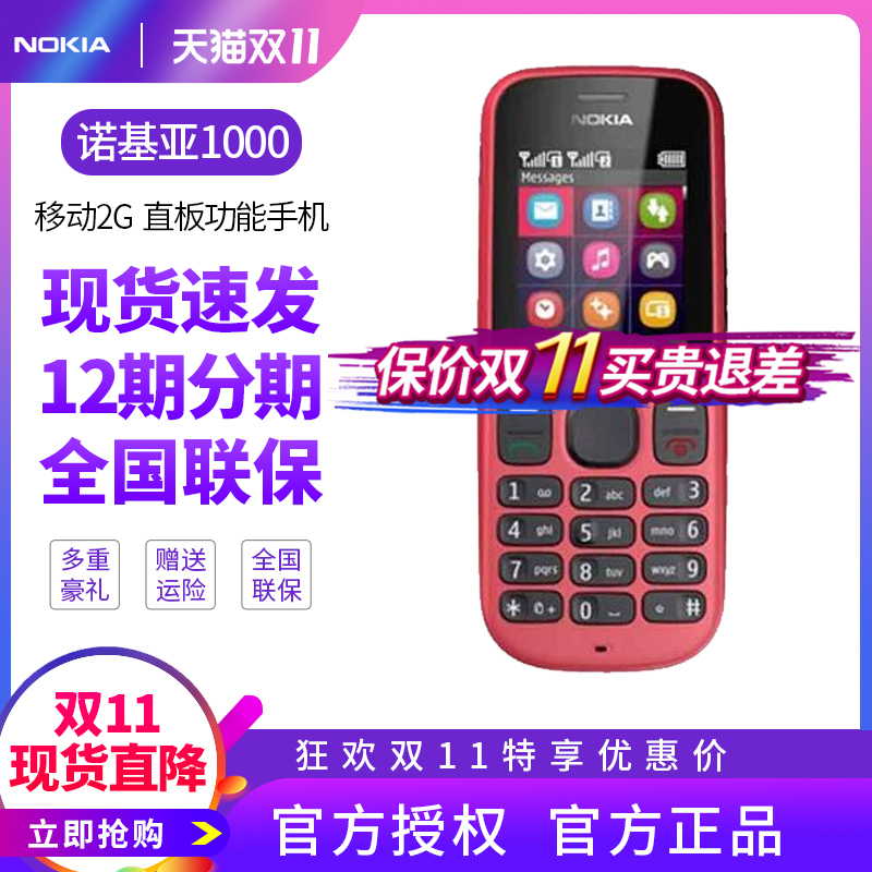 O1CN01eoIlHe28qip2UTHuW_!!0-item_pic