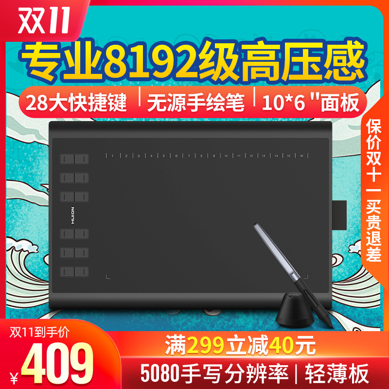 O1CN01fFirld1RXSgdO9Tkc_!!0-item_pic