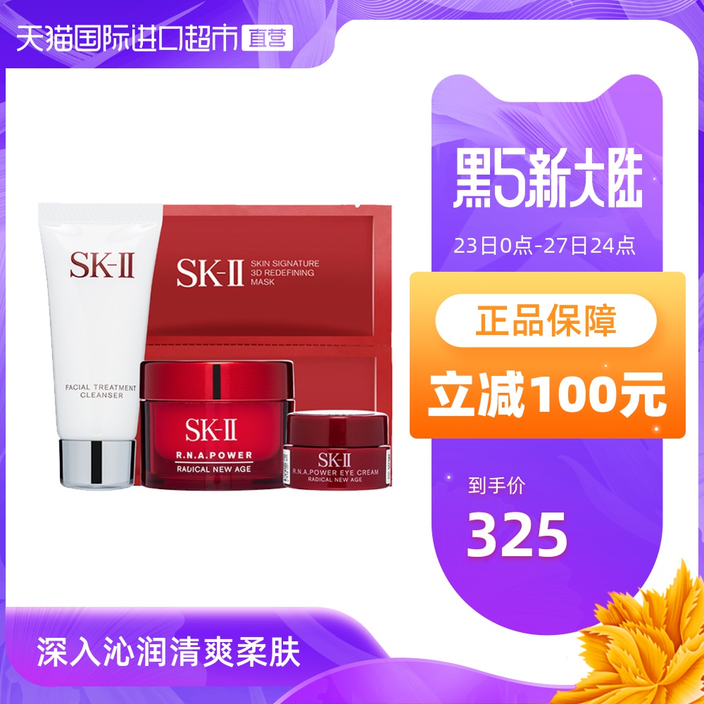 O1CN01ffmXv31MHp5h9GGaJ_!!2549841410-0-sm