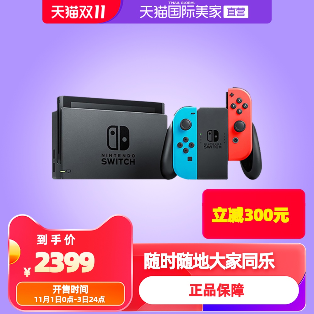 O1CN01gtTqWO1j1YB032Dlq_!!2200657974488-0-sm