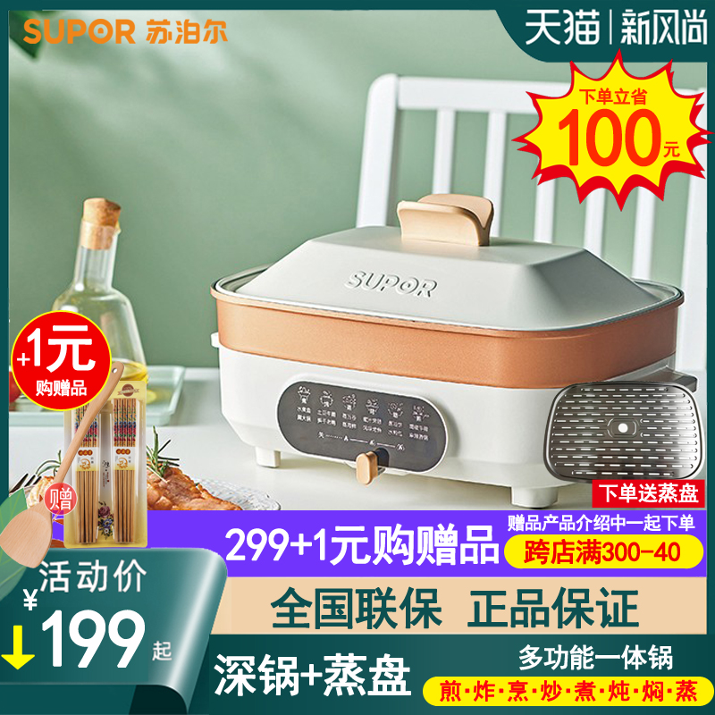 O1CN01hDaqLx1RdPq4caFQ2_!!0-item_pic