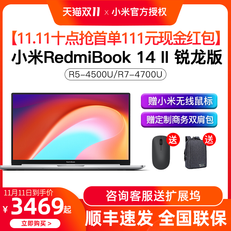 O1CN01hoADpC2JMup65nXDE_!!0-item_pic