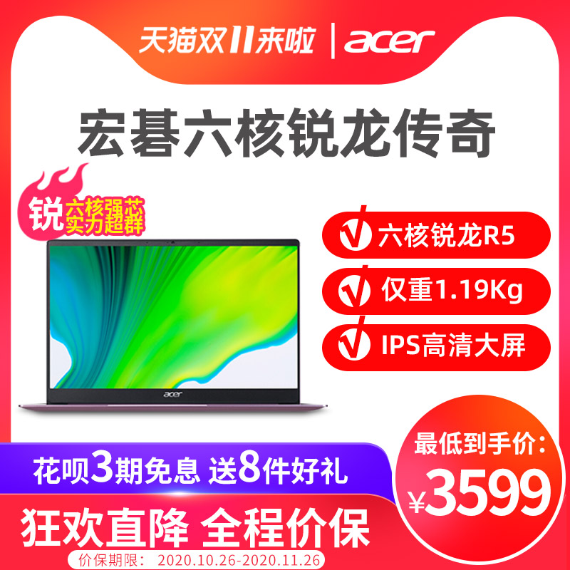 O1CN01iPUcFa1uADRZycGYW_!!0-item_pic