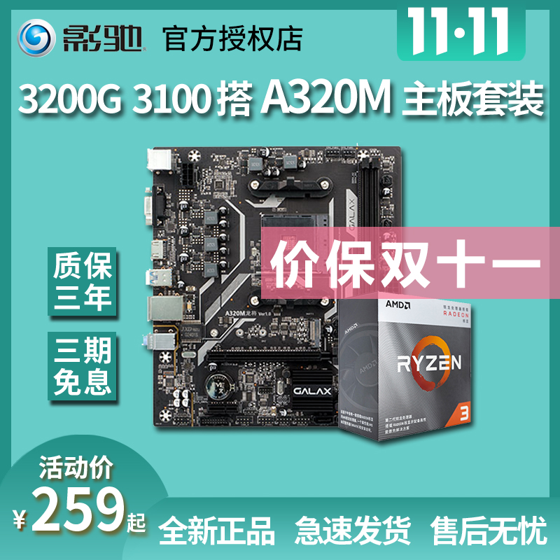 O1CN01iYO1cd2Jhz2N0SJ2k_!!0-item_pic