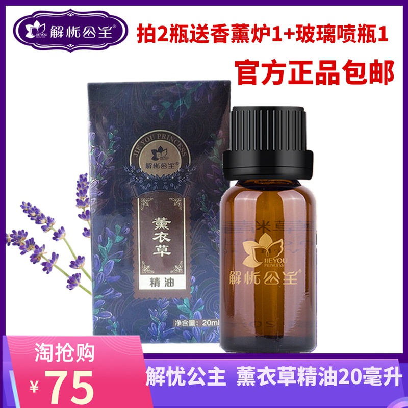 O1CN01j2nhrC1XFUqrrXv3n_!!0-item_pic