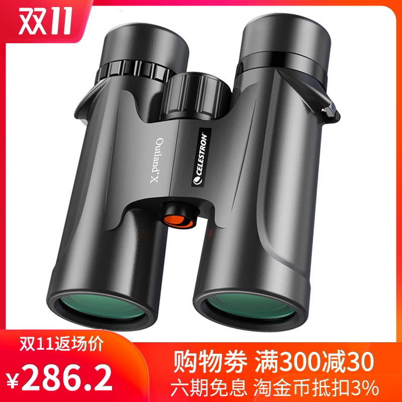 O1CN01kZZ38V2Mlb0uiW4HM_!!474719868-0-picasso