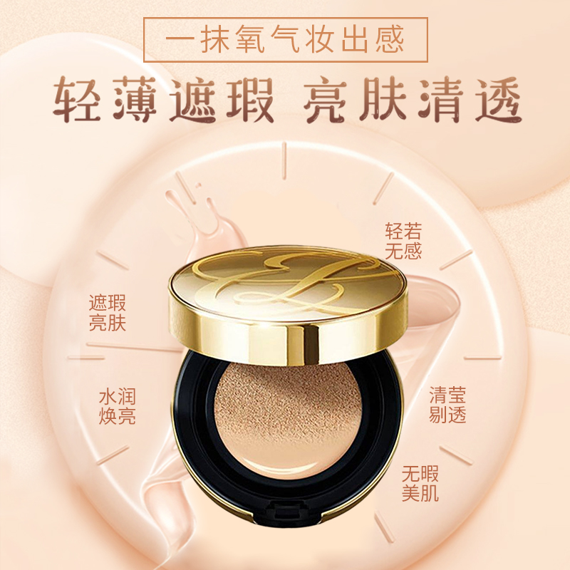 O1CN01kg8mWM2NcGYMPoETO_!!2207911449983