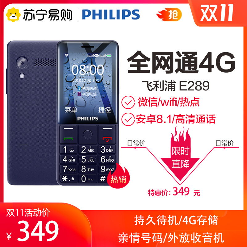 O1CN01kkcK371IOukhrLlwd_!!0-item_pic