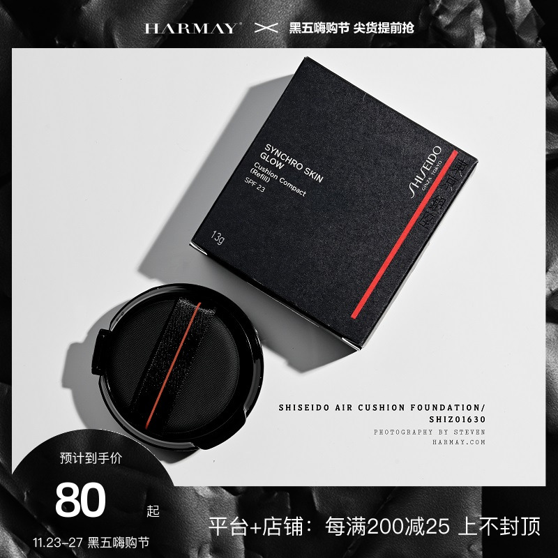 O1CN01lS9tIY1uJNMyUqOb7_!!0-item_pic