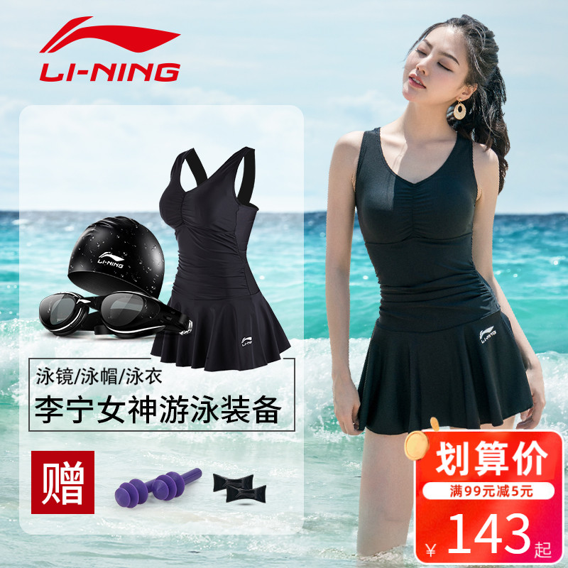 O1CN01lzT3Ma1HKxizHXRhZ_!!3425810740