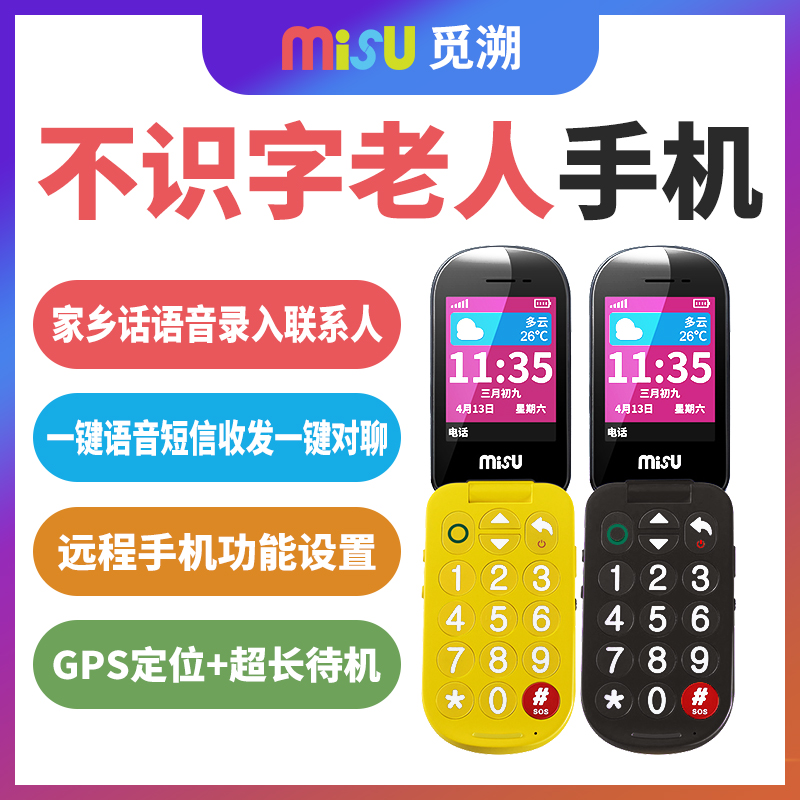 O1CN01mmXSnM2MOEjwp8IRf_!!2206392259817