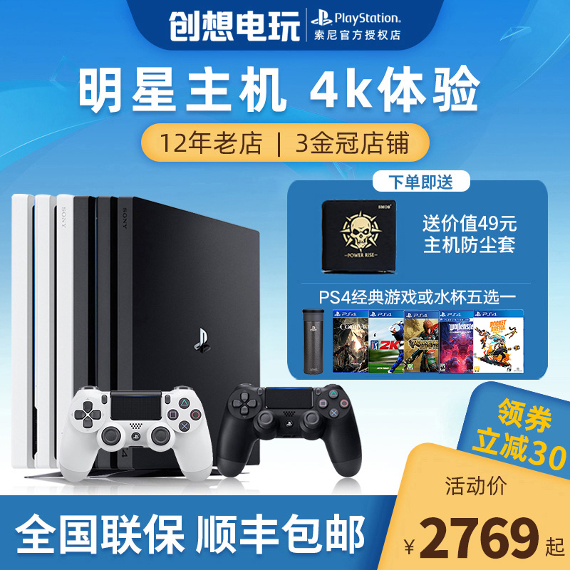 O1CN01nF8Agb1Zc3aWwcRsB_!!91913214