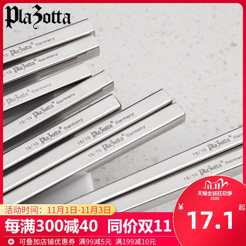 O1CN01nnsg6l1UhUCikyxcK_!!1734522549-0-picasso