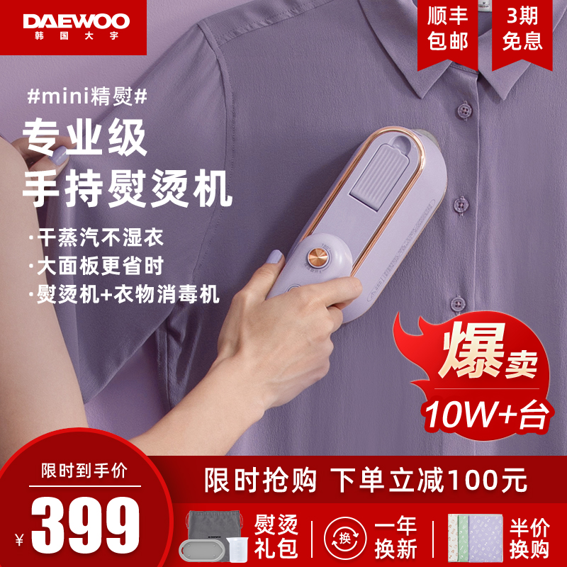 O1CN01o0mBBr1QuX1lJzf4i_!!0-item_pic