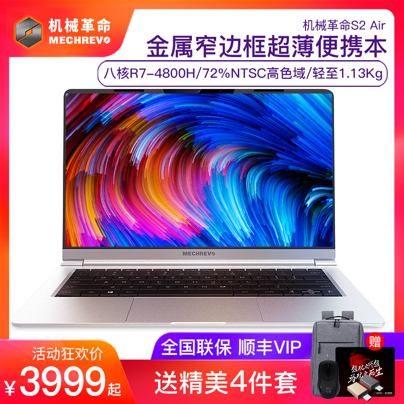 O1CN01o3HEBG1KudQ5QXCpi_!!0-item_pic