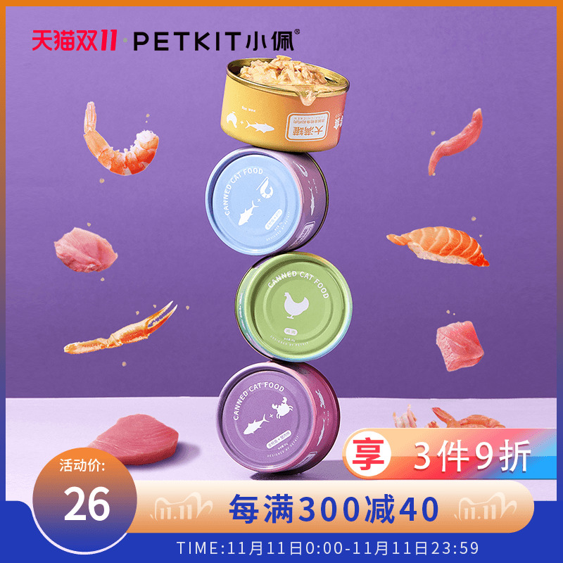 O1CN01ogtJuB2EKYhlbO9DZ_!!0-item_pic