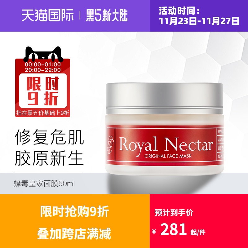 O1CN01opiMQ11UkgyyCM38r_!!2923702556-0-picasso