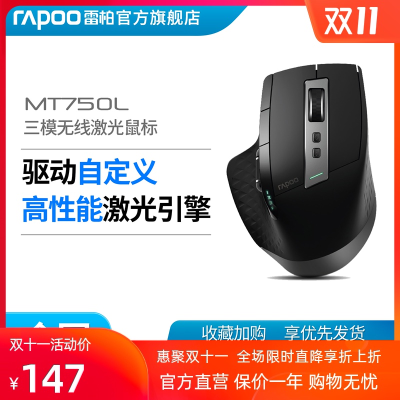 O1CN01ovtRLh2HKxu4BELo6_!!249789133-0-picasso