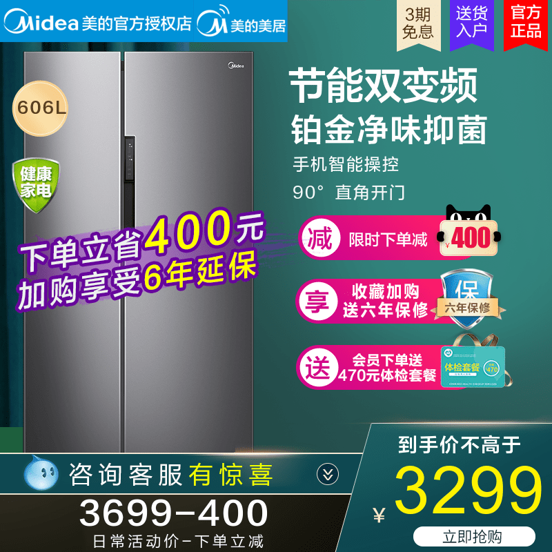 O1CN01puAxAo1ECJOuiOzlL_!!2-item_pic