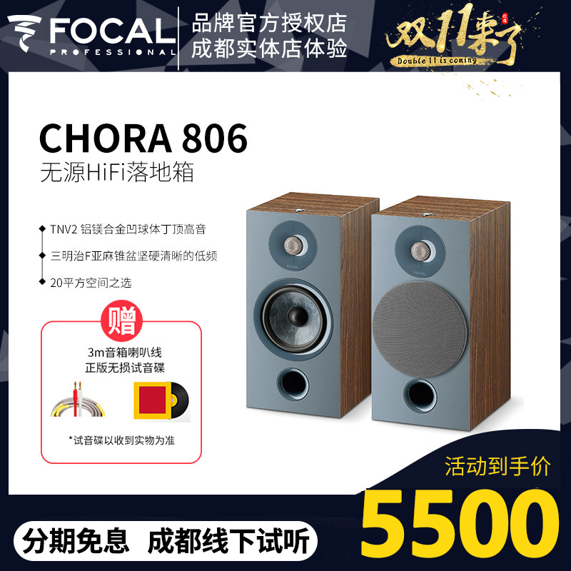 O1CN01q7gHA31VBiLTV7hQk_!!0-item_pic