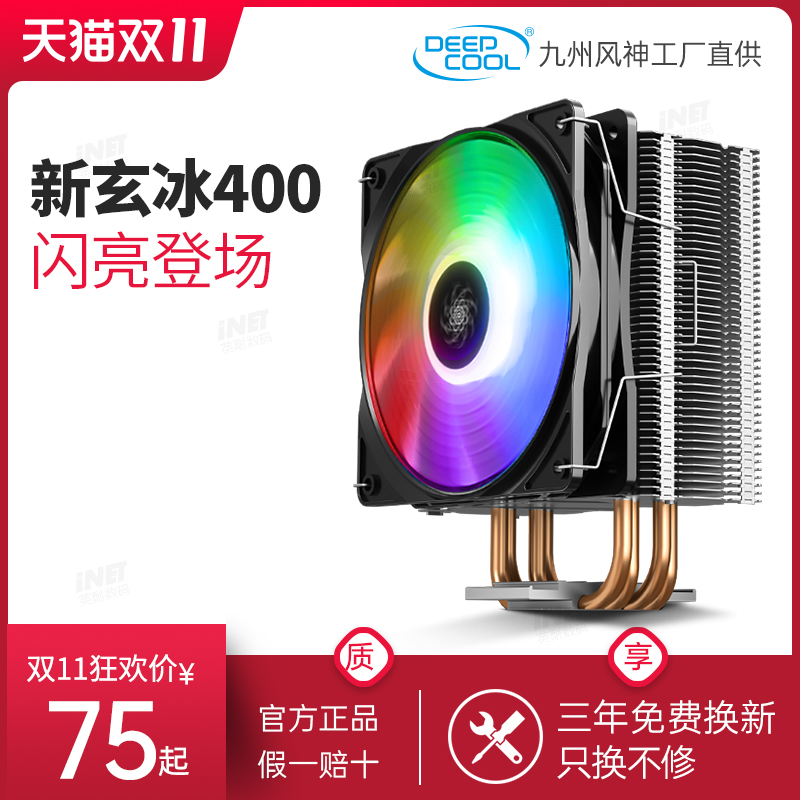 O1CN01qF3hkf1J48Or7OfzC_!!0-item_pic