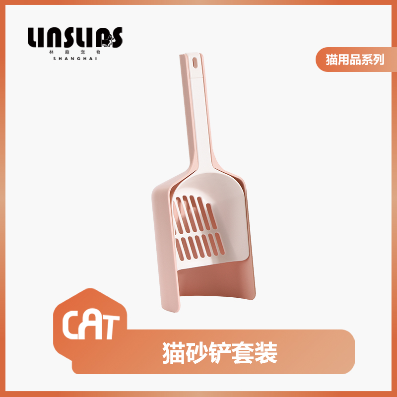 O1CN01qGksKW2K33Fetr5mx_!!0-item_pic