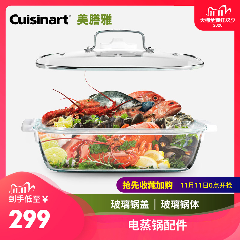 O1CN01qNCr5n1caAo9dEi2P_!!0-item_pic