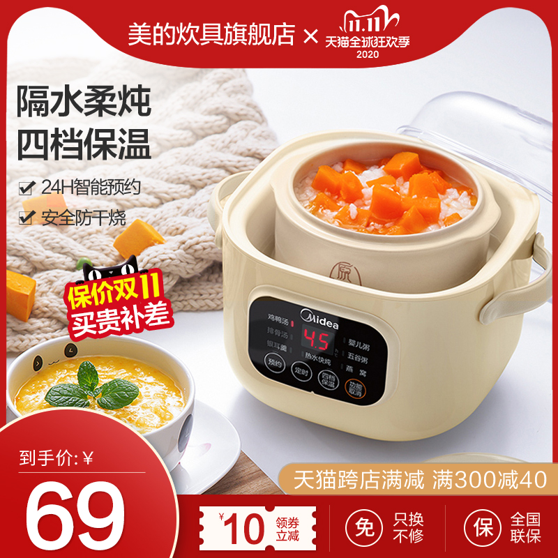 O1CN01r0wS8x1kKcHQYrfz5_!!0-item_pic