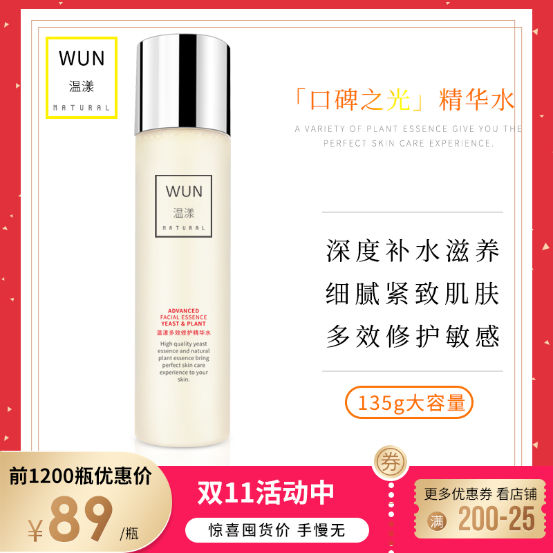 O1CN01syBwv11prevrhl6Gu_!!3607015414